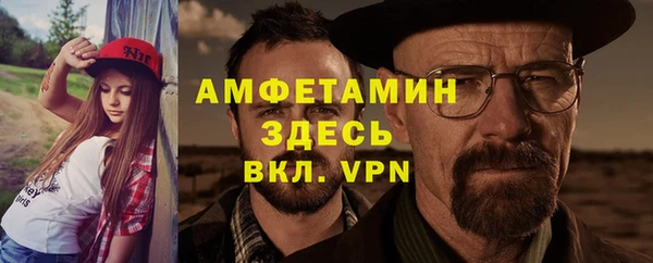бутират Лиски