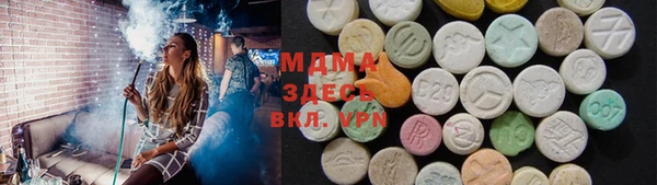 прущие грибы Лихославль