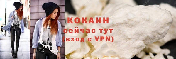 прущие грибы Лихославль