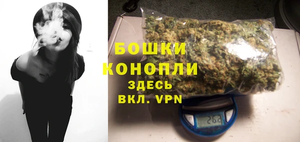 бутират Лиски