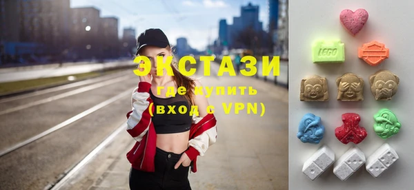 бутират Лиски