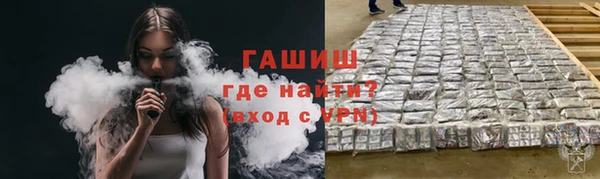 бутират Лиски