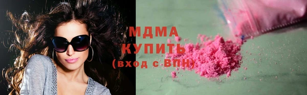 прущие грибы Лихославль