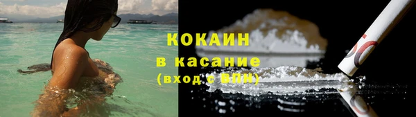 метамфетамин Липки