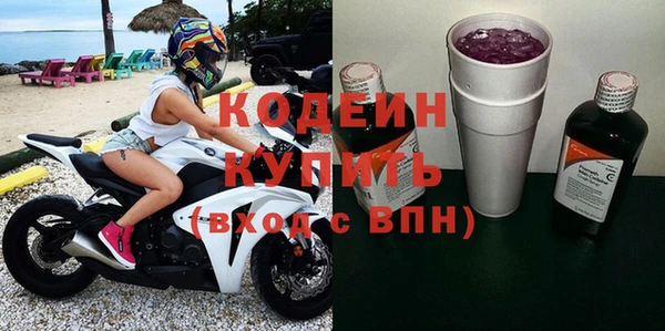 метамфетамин Липки