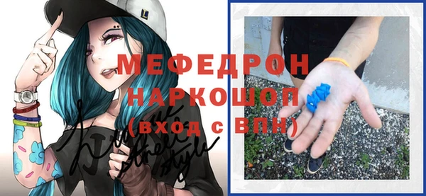 прущие грибы Лихославль