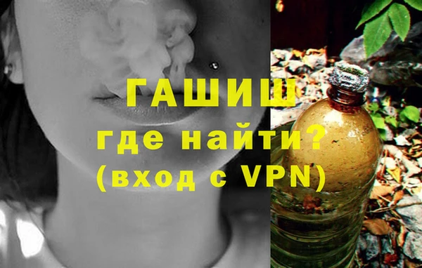 прущие грибы Лихославль