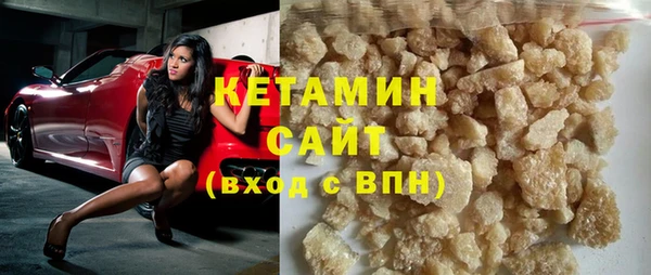 прущие грибы Лихославль