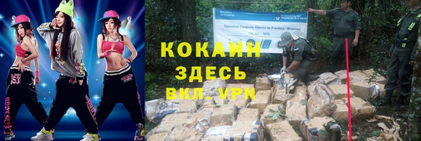 бутират Лиски