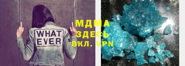 прущие грибы Лихославль