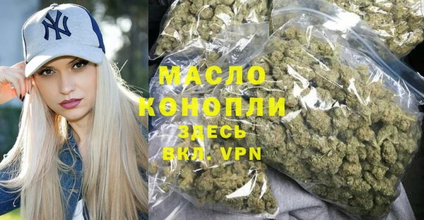 прущие грибы Лихославль