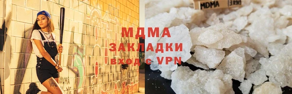 прущие грибы Лихославль