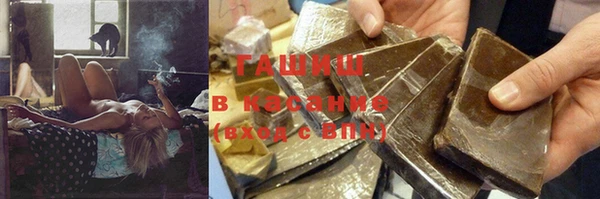 прущие грибы Лихославль