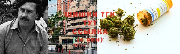 бутират Лиски