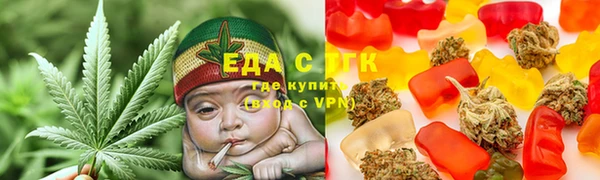 бутират Лиски