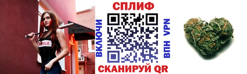 где продают наркотики  Невельск  omg рабочий сайт  Канабис Amnesia 
